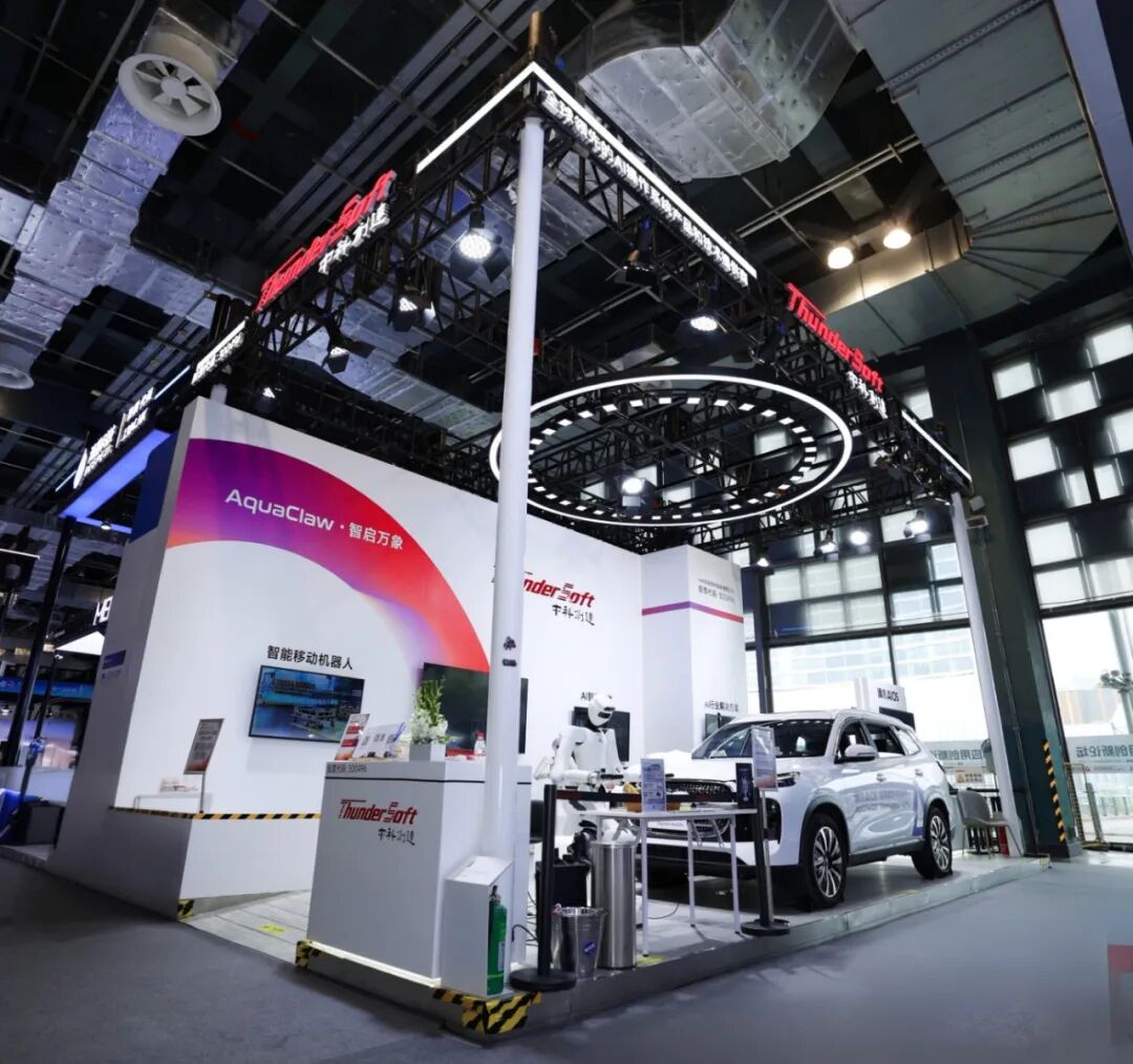 AquaClaw for IoT �䲼