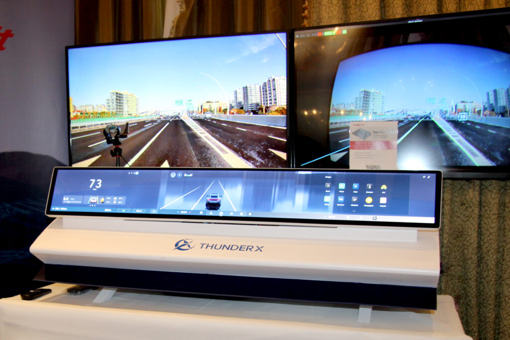 CES2024 | 畅行智驾颁布公司首款基于Snapdragon Ride Flex SoC打造的舱驾融合解决规划插图 CES2024 | 畅行智驾颁布公司首款基于Snapdragon Ride Flex SoC打造的舱驾融合解决规划插图